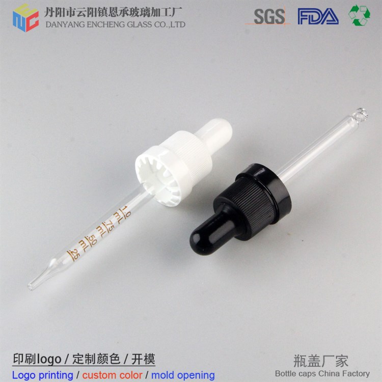新款防盜滴管蓋 DIN18膠頭滴管蓋 防篡改滴管帽 dropper cap 滴管廠(chǎng)家直供