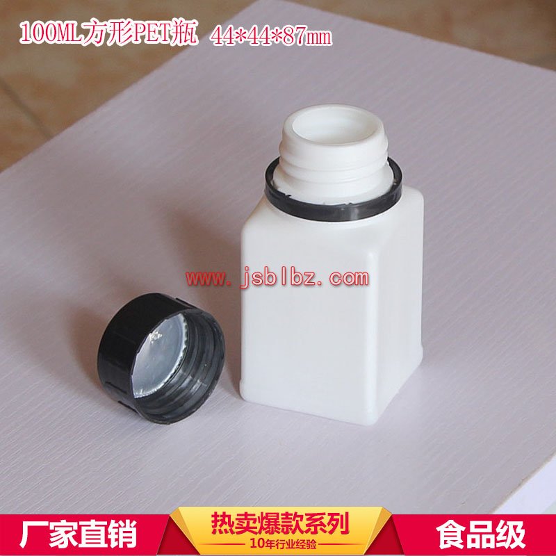 塑料瓶 pet bottle www.jsblbz.com