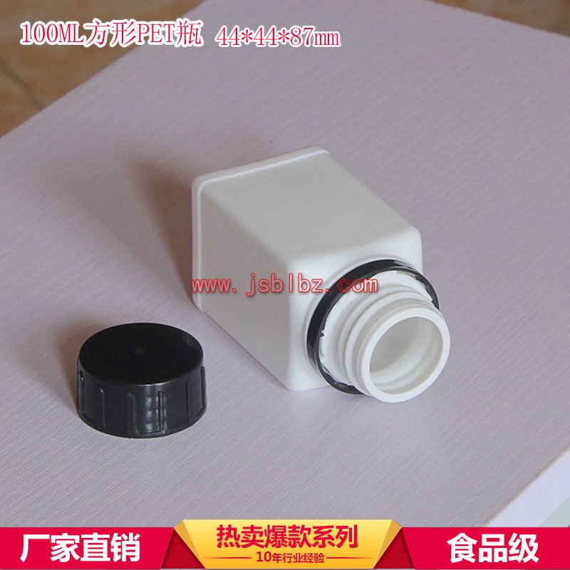 塑料瓶廠家,塑料瓶價格,塑料瓶加工,塑料瓶開模,塑料瓶批發(fā)