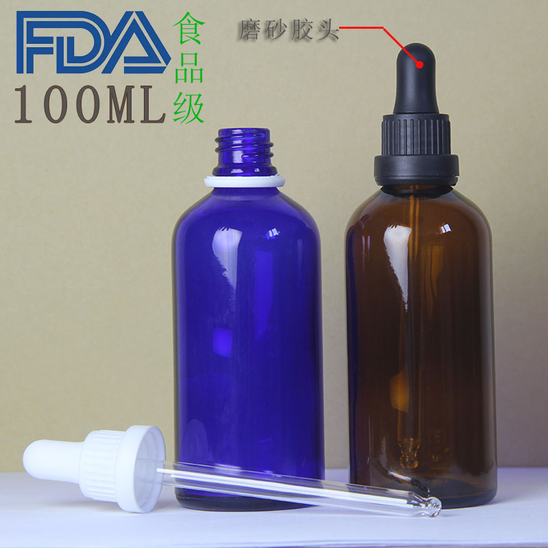 100ml精油瓶玻璃滴管瓶生產(chǎn)廠(chǎng)家